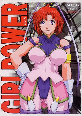 GIRL POWER Vol.6 cover