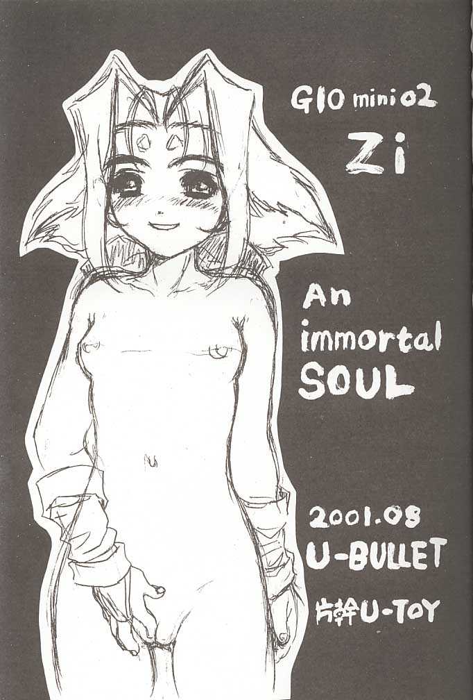 Gio mini 02 Zi page 2 full