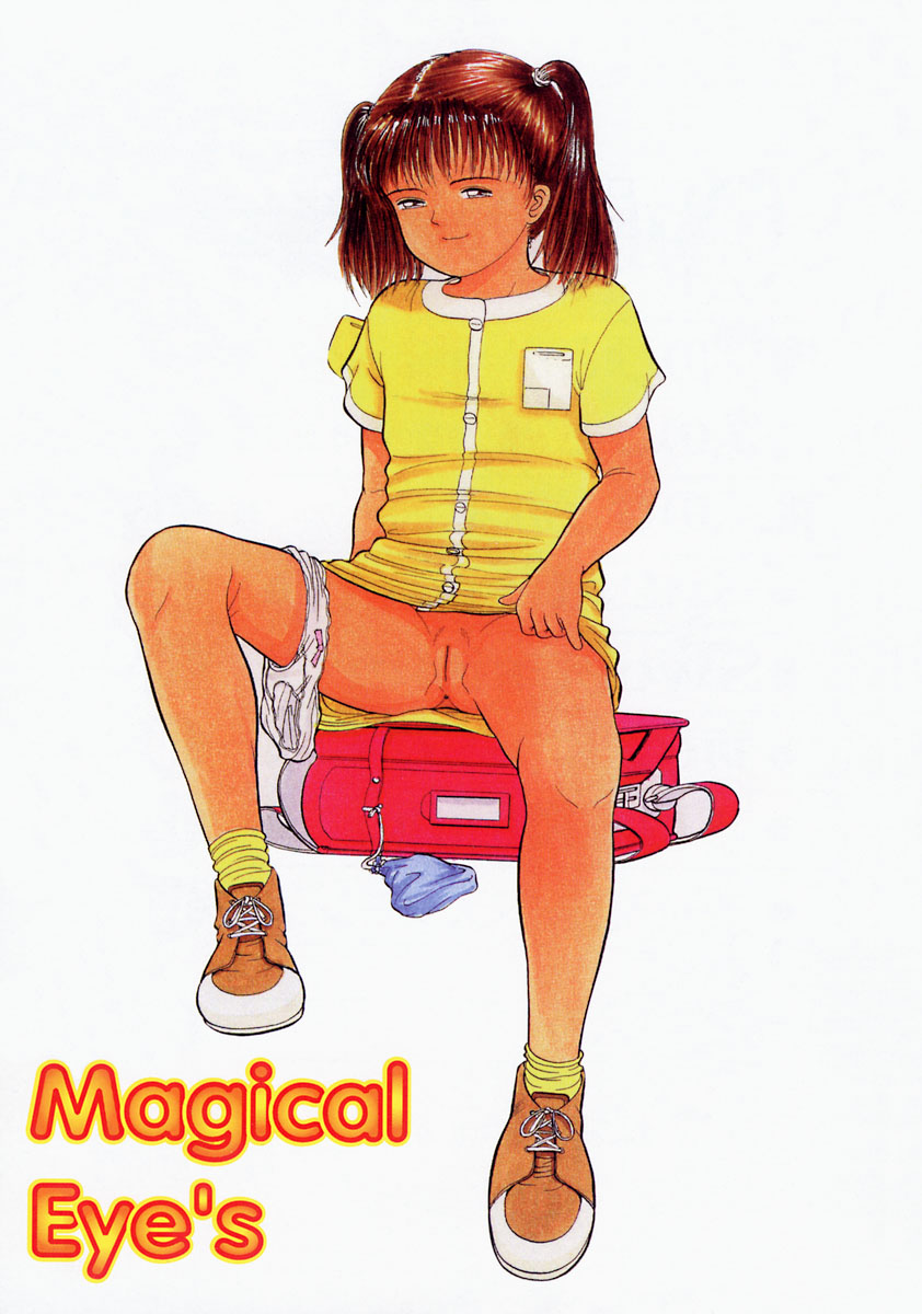 Mahou no Hitomi | Magical Eye's page 3 full