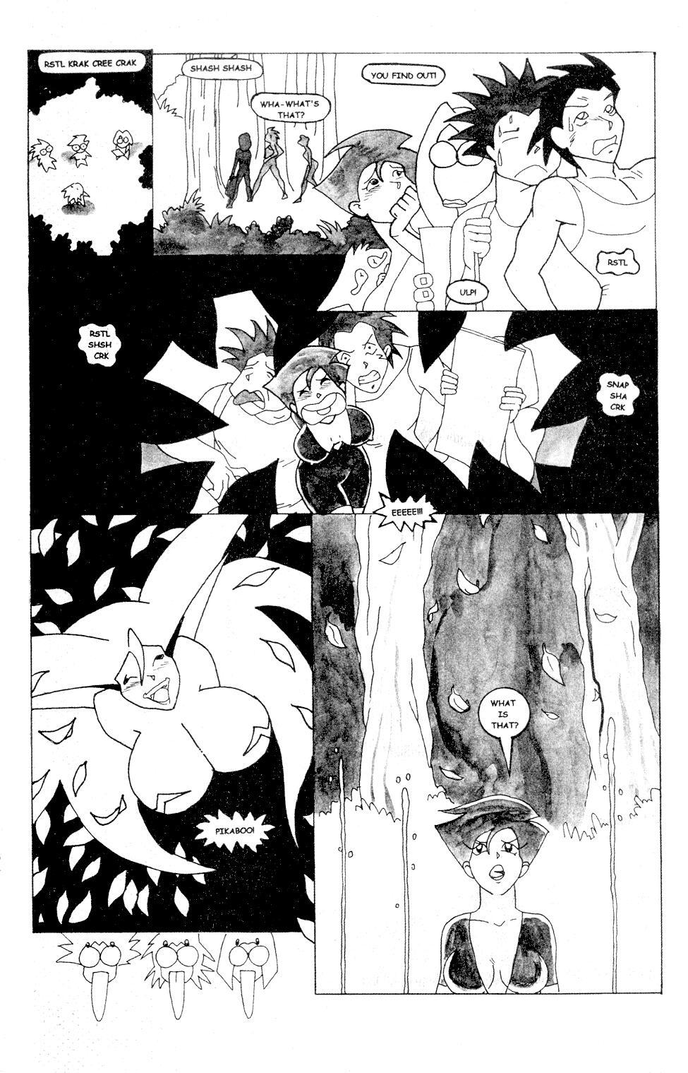 Bootleg Vol.5 page 5 full