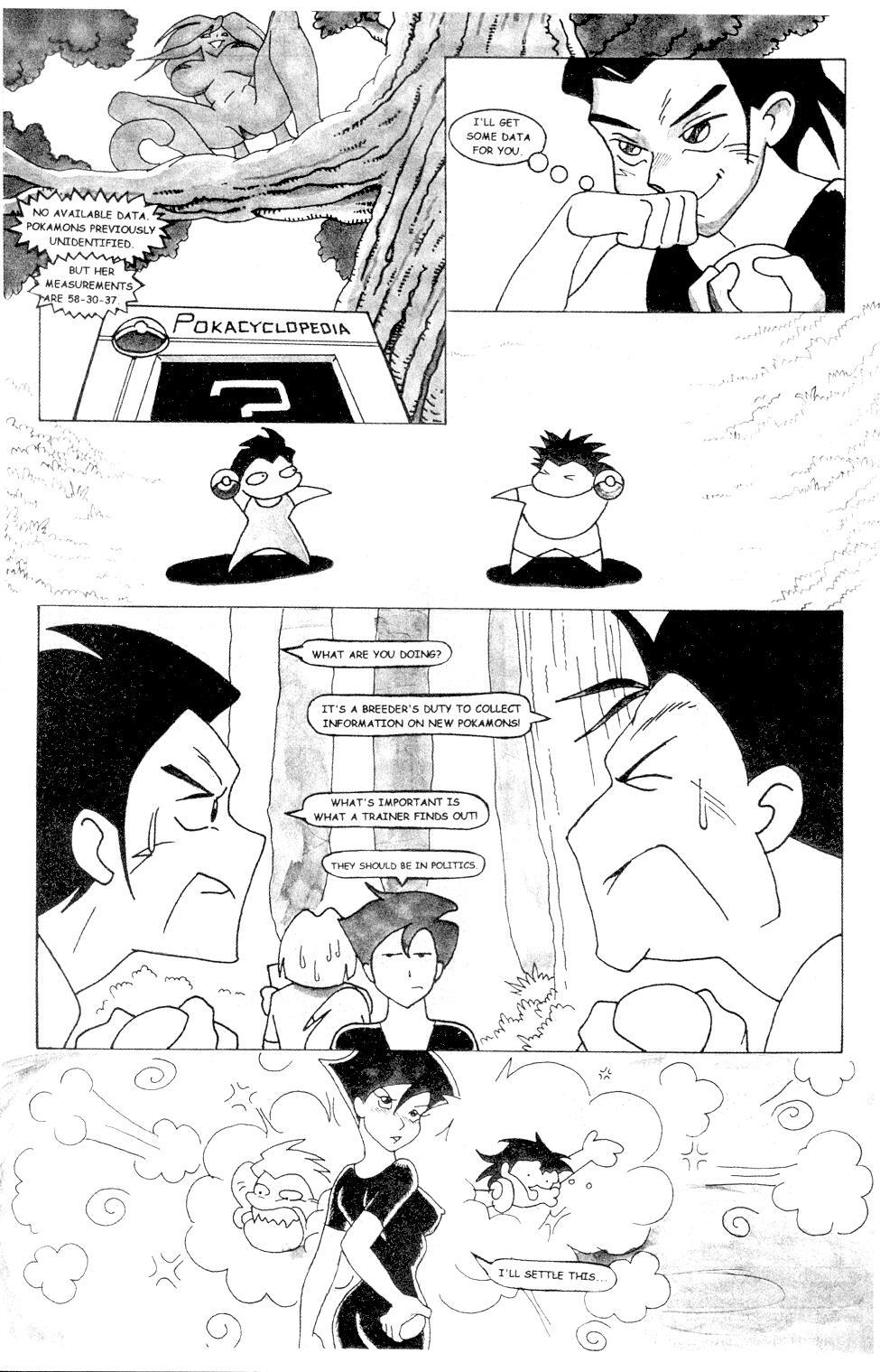 Bootleg Vol.5 page 6 full