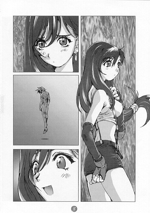 Limit Break Lv. 1 page 5 full
