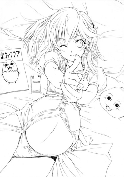 Pregnant Mega Gallery Part 2 page 6 full