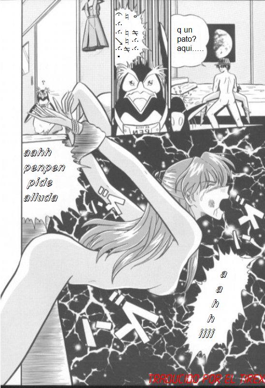 Evax 2 page 10 full