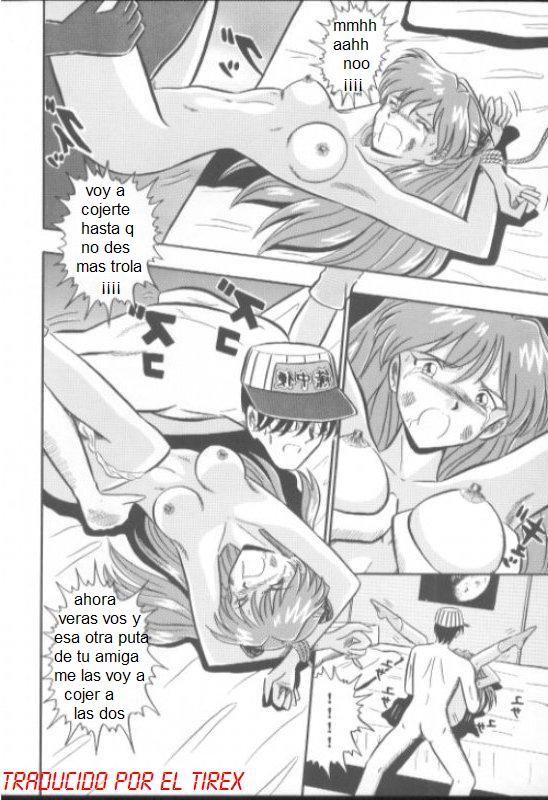 Evax 2 page 8 full