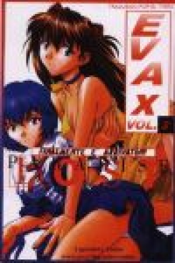 Evax 2 cover