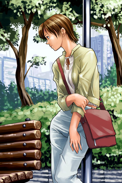 Kouchakaden page 5 full