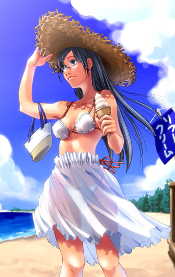 Kouchakaden page 8 full