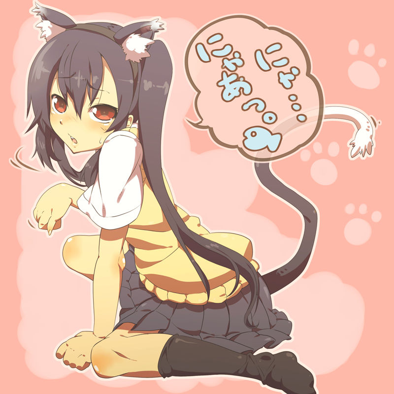 Artist: is ii page 2 full