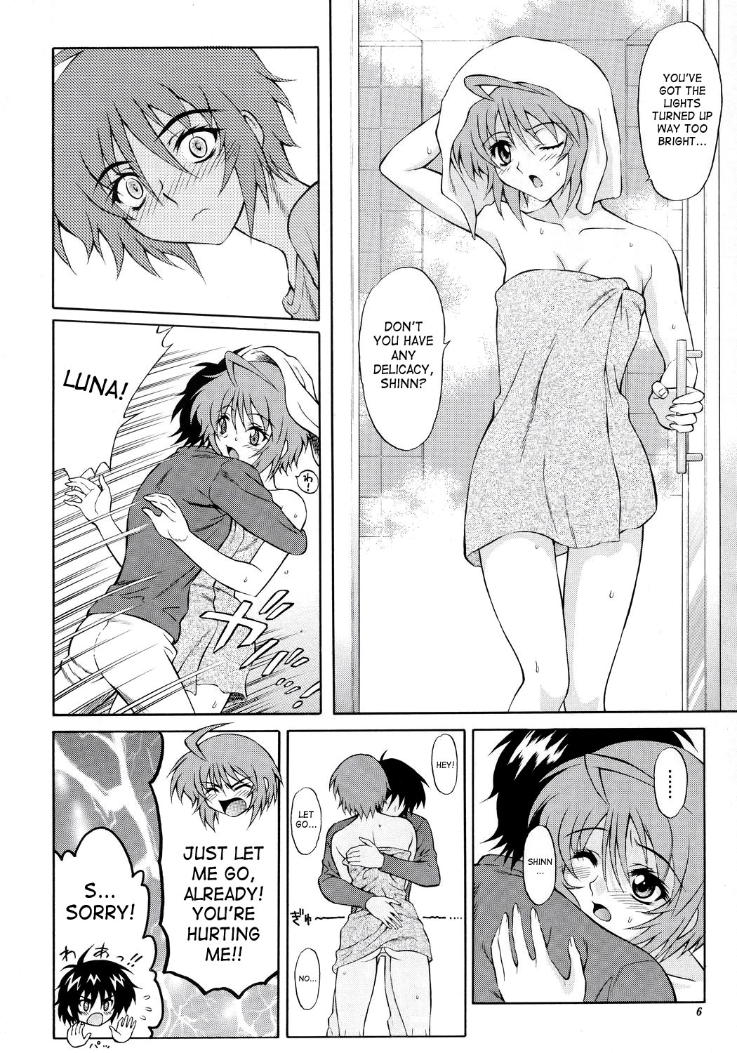 Burning!! 4 page 5 full