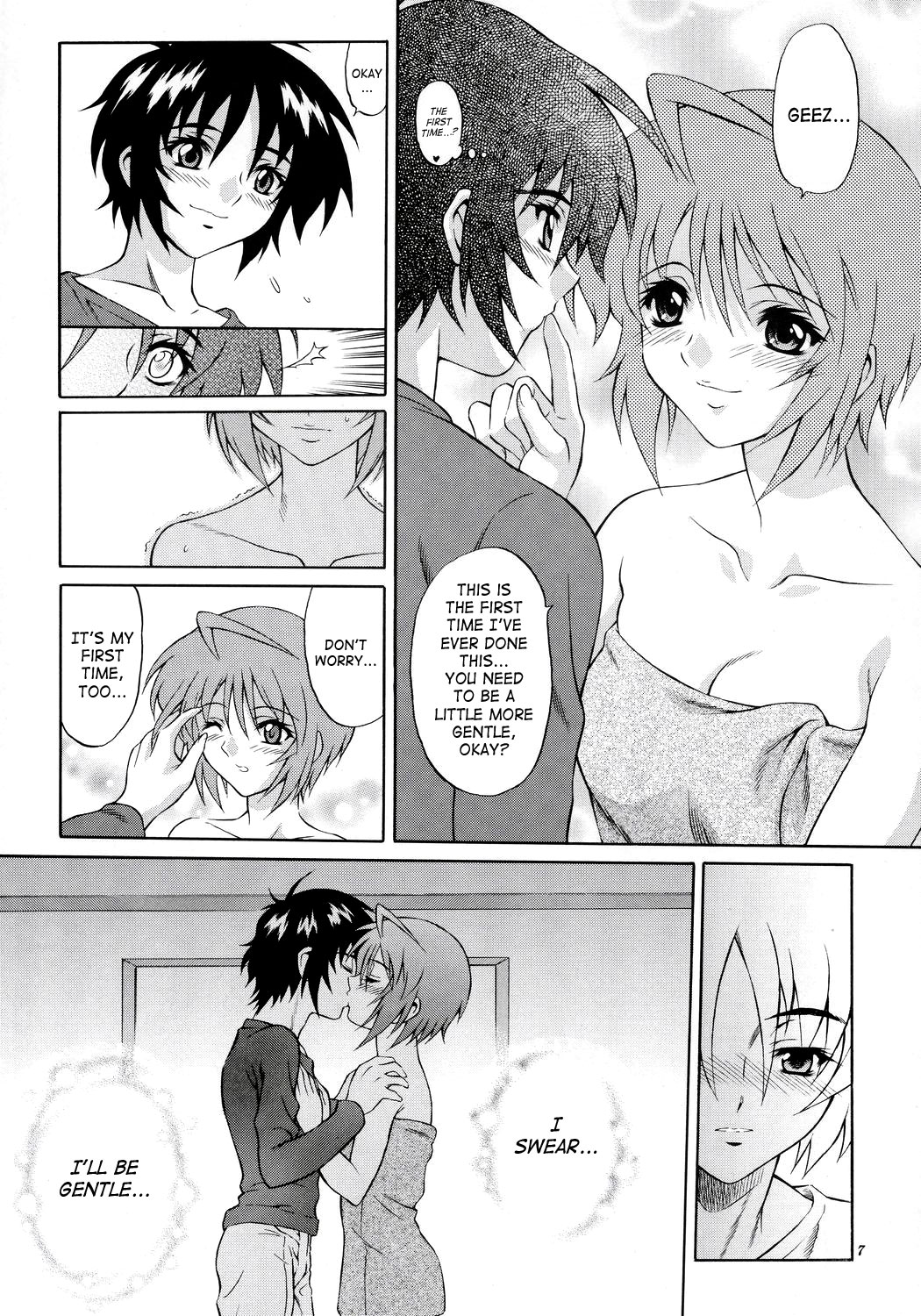 Burning!! 4 page 6 full