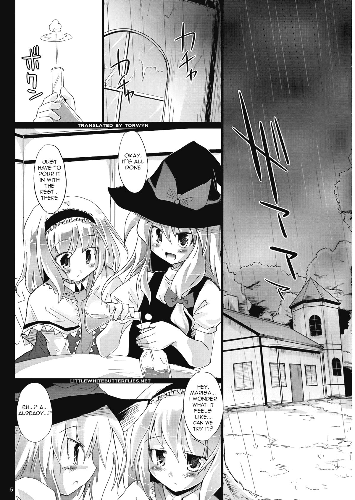 Irodori no Love Song | Colorful Love Song   =Torwyn= page 5 full