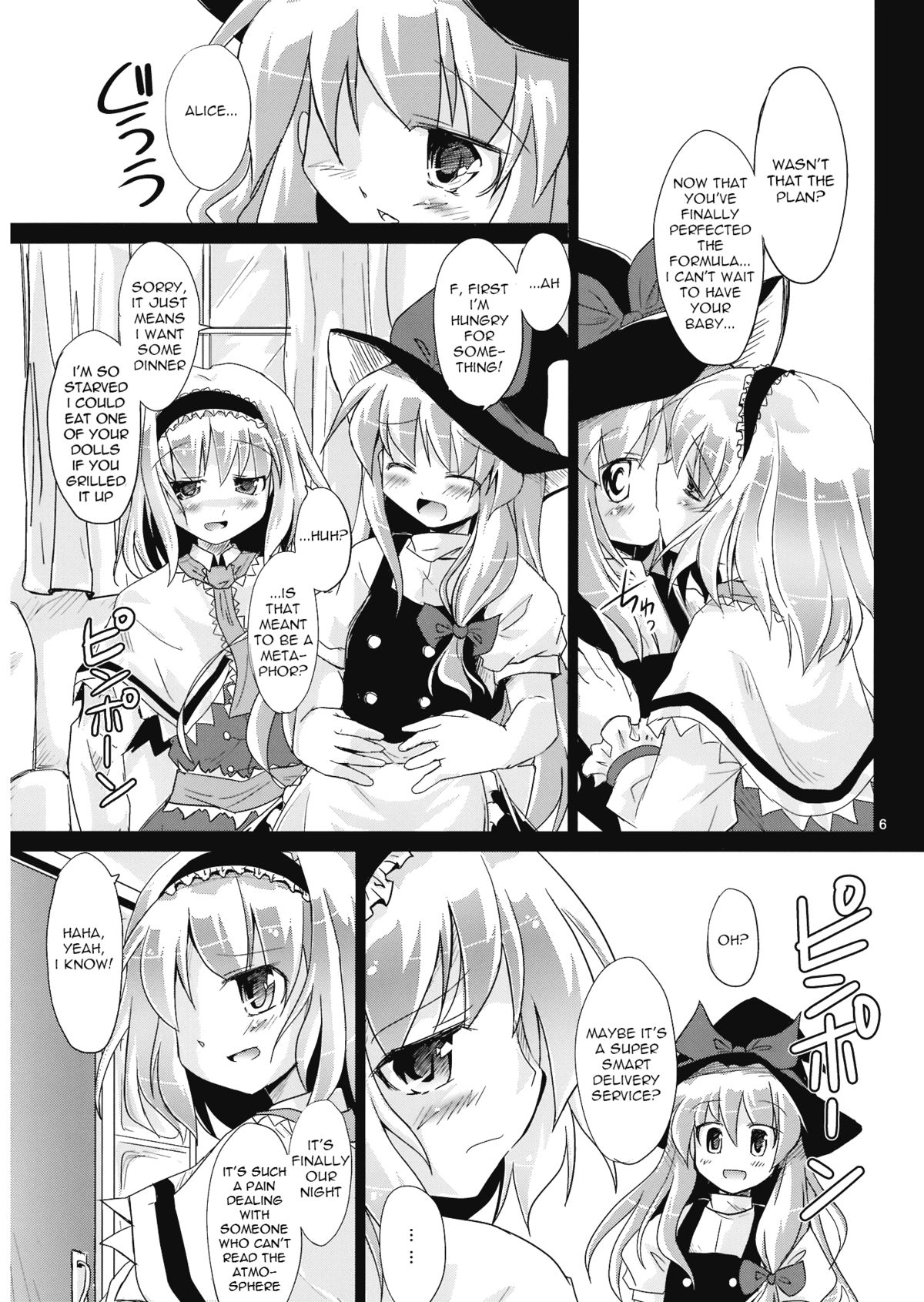 Irodori no Love Song | Colorful Love Song   =Torwyn= page 6 full