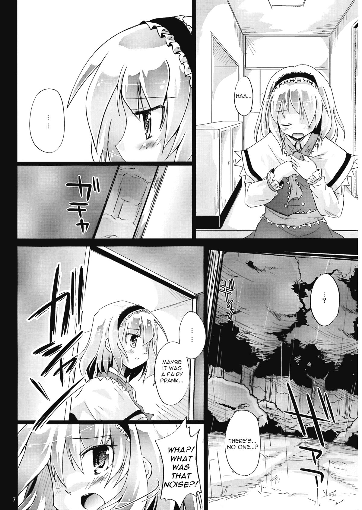 Irodori no Love Song | Colorful Love Song   =Torwyn= page 7 full