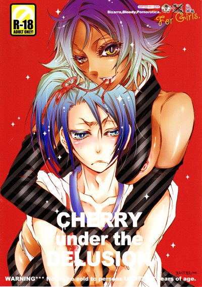 CHERRY under the DELUSION page 2 full