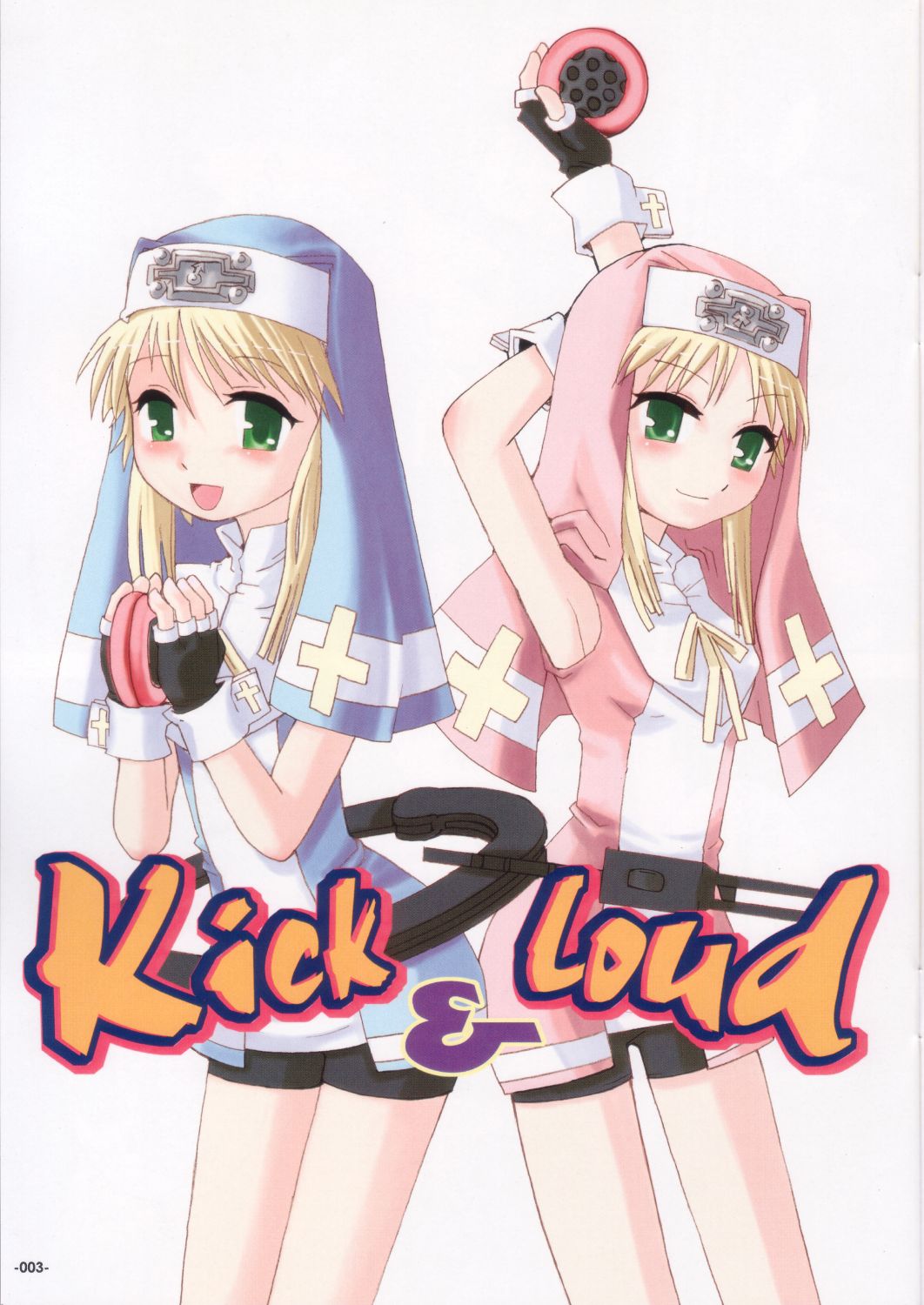 Kick &amp; Loud page 2 full