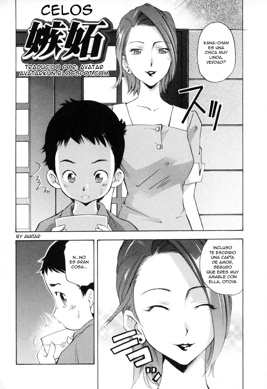 Shitto | Celos page 2 full