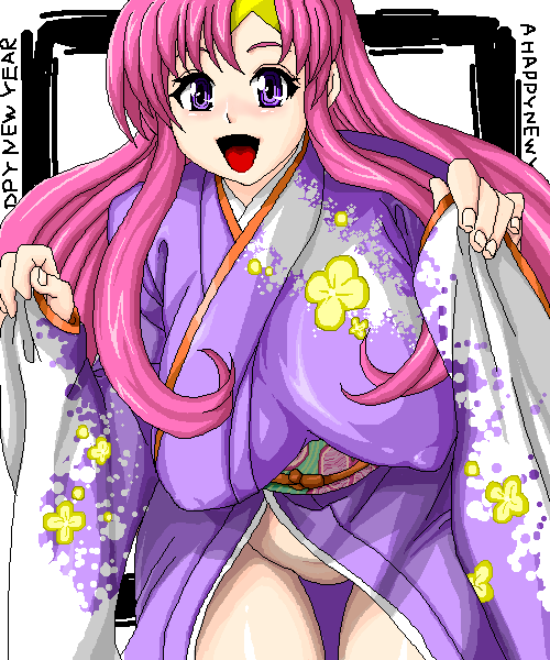 Shinyanchi Artworks page 8 full
