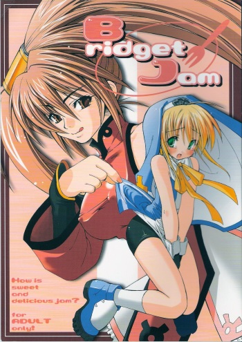 Bridget Jam cover