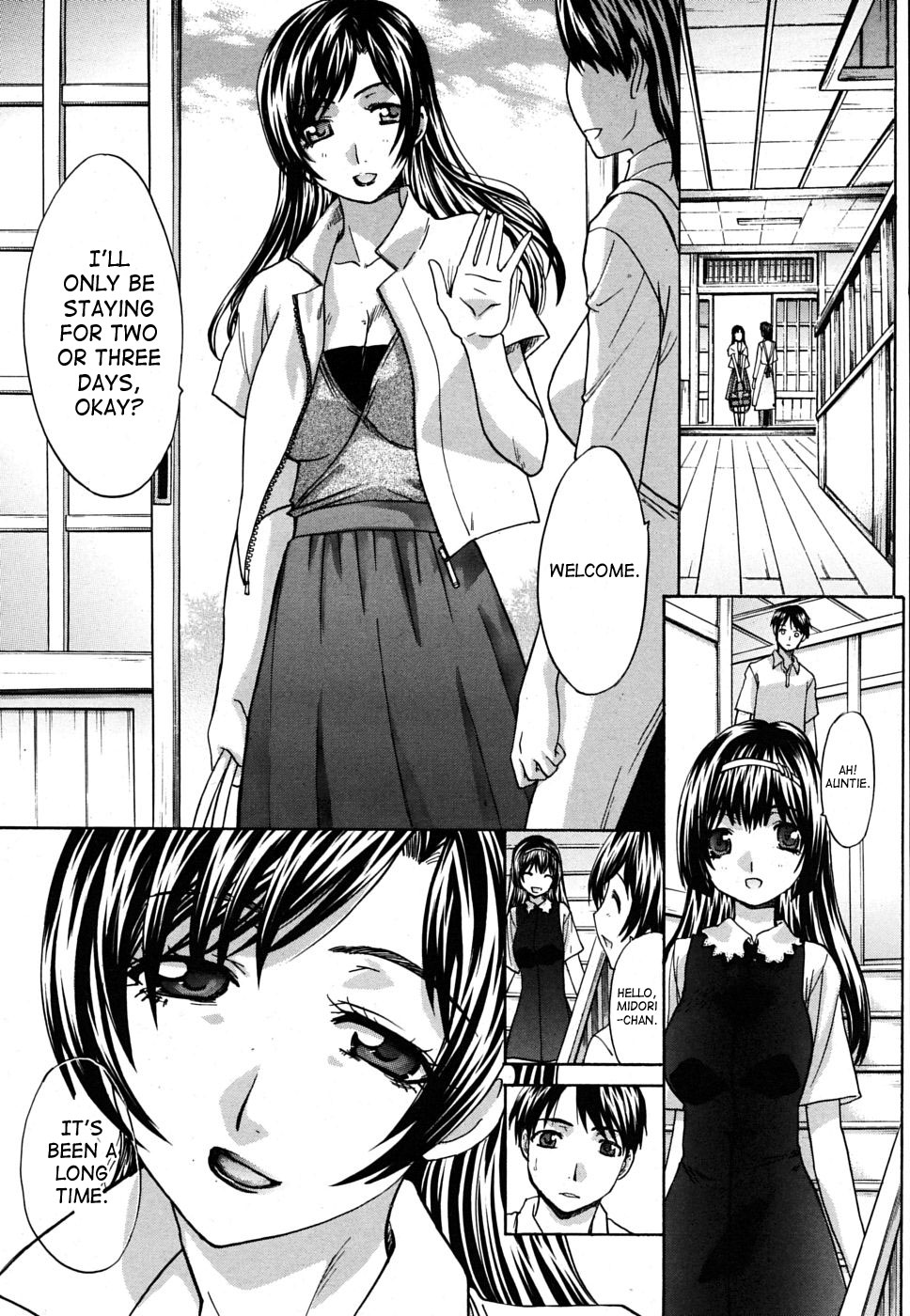 Higanbana 1-2 page 4 full