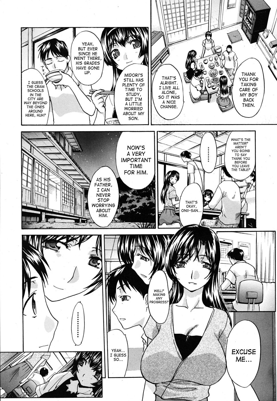Higanbana 1-2 page 5 full