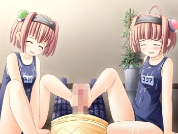 foot job cover