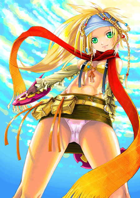 Final Fantasy page 9 full