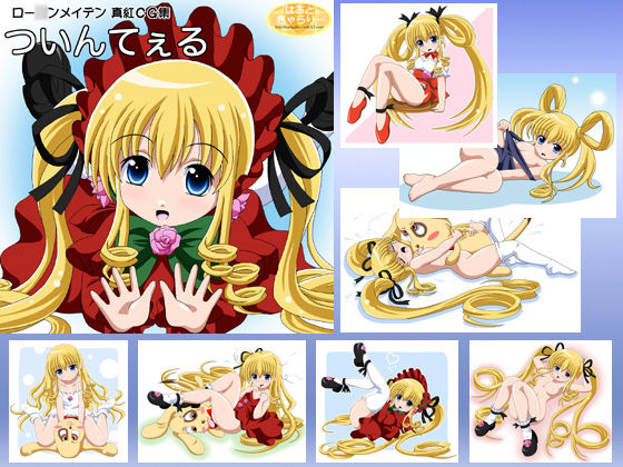 Twintail page 1 full