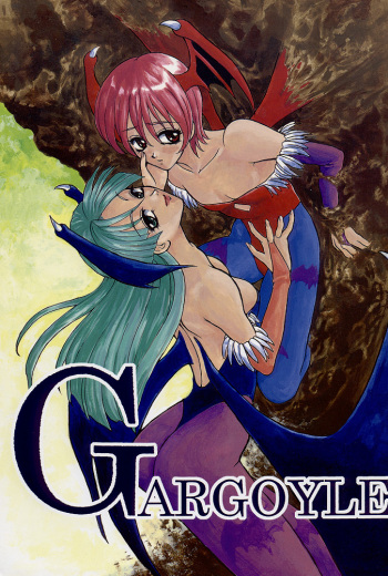 GARGOYLE cover
