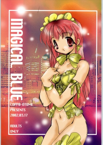 Magical Blue cover