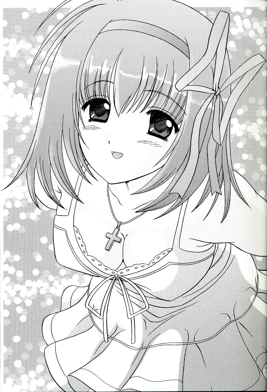 Rin-kun desu kara page 4 full