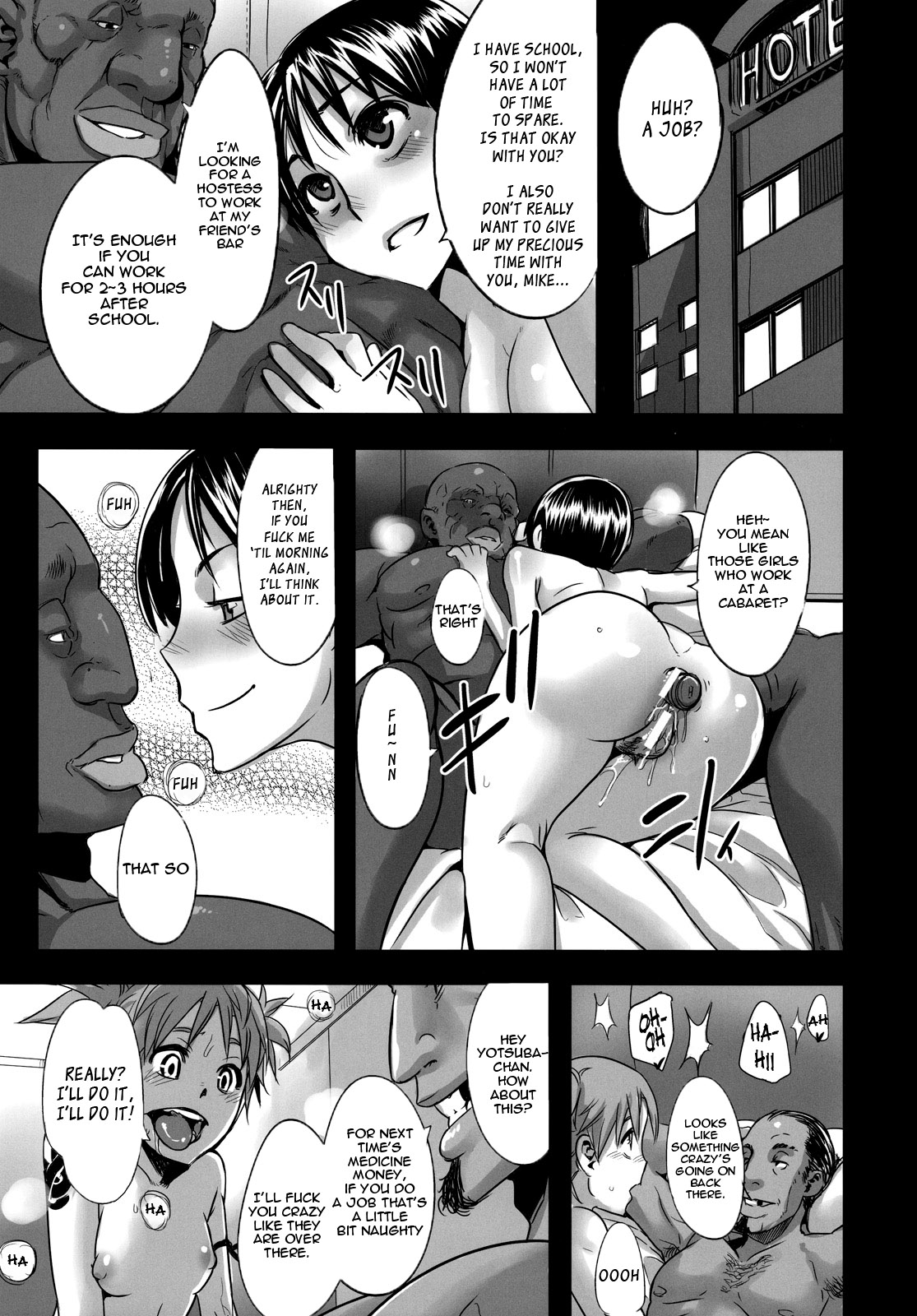 Four Leaf Lover 2   =LWB= page 7 full