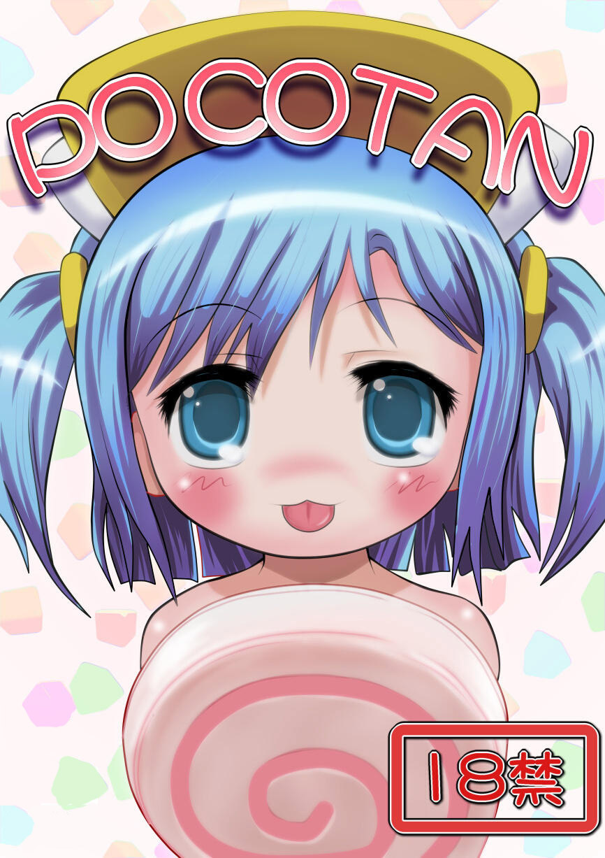 POCOTAN page 1 full