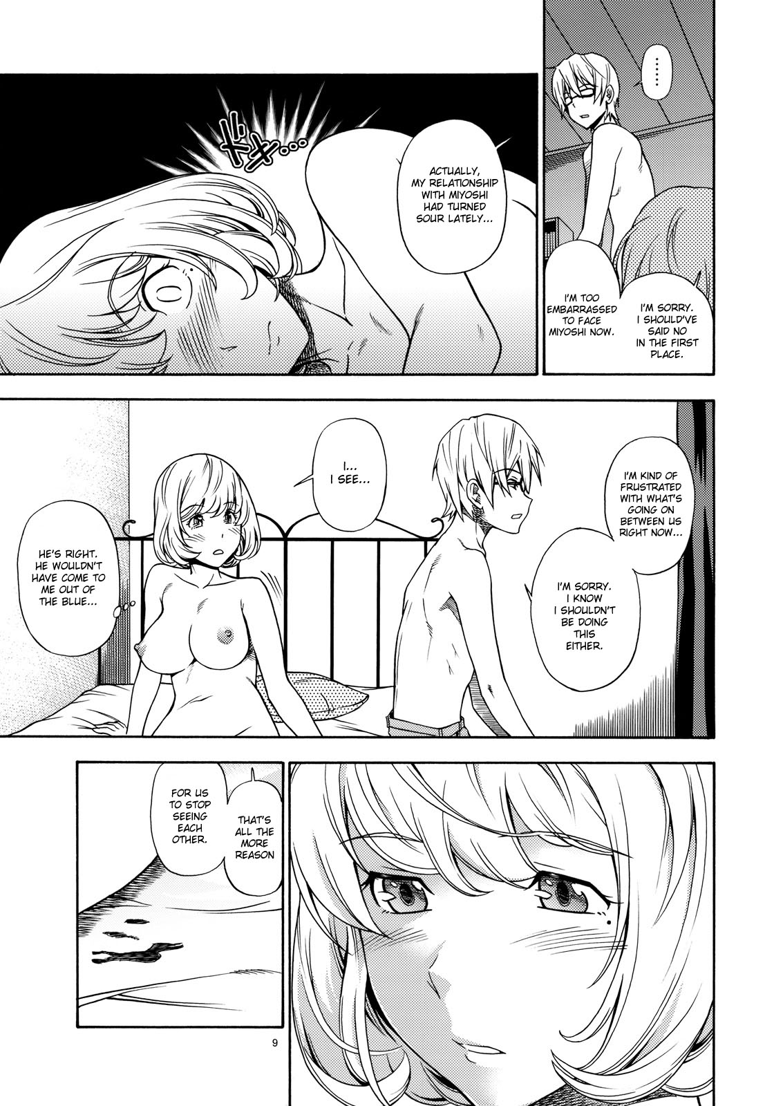 Tricolore page 8 full