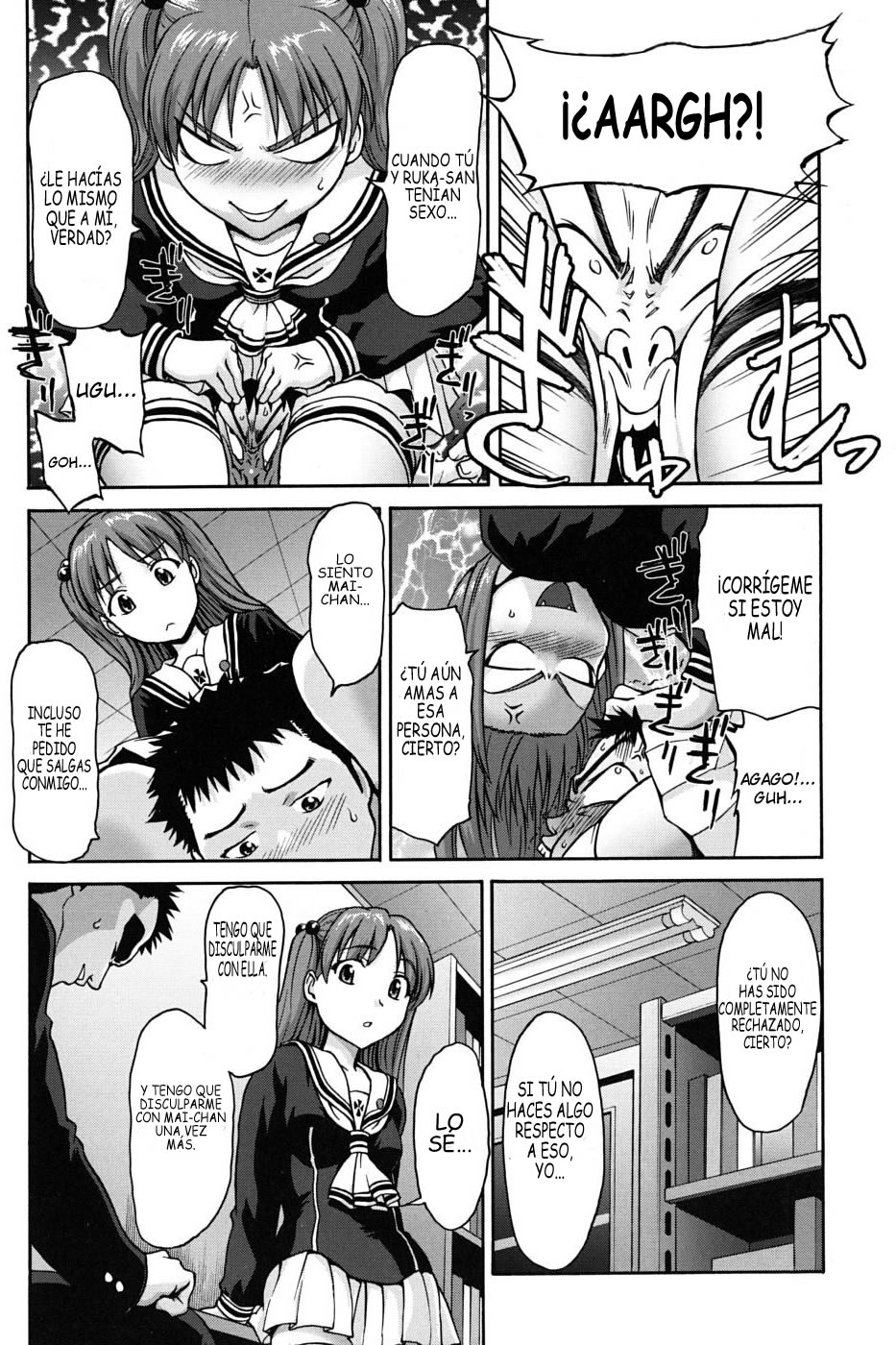 Saida Kazuaki_Kneesock Hallelujah 2 + After page 6 full