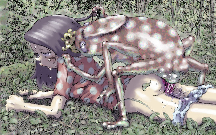 Oto Gi no mori page 4 full