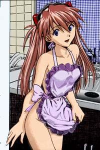 Very ecchi Aprons page 3 full