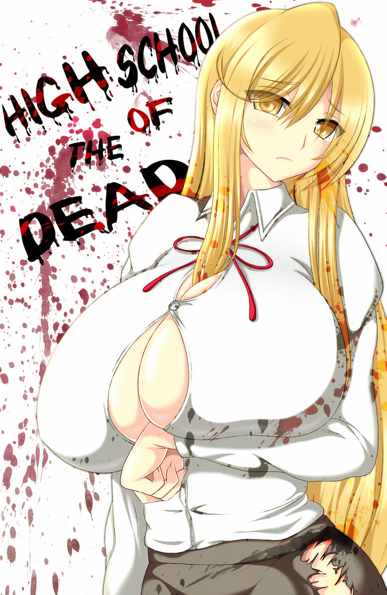 Highschool of the Dead page 10 full