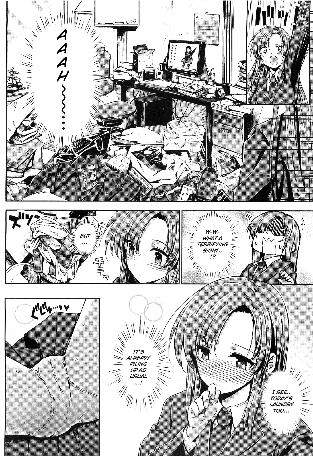Ko-fun Shoujo! page 2 full