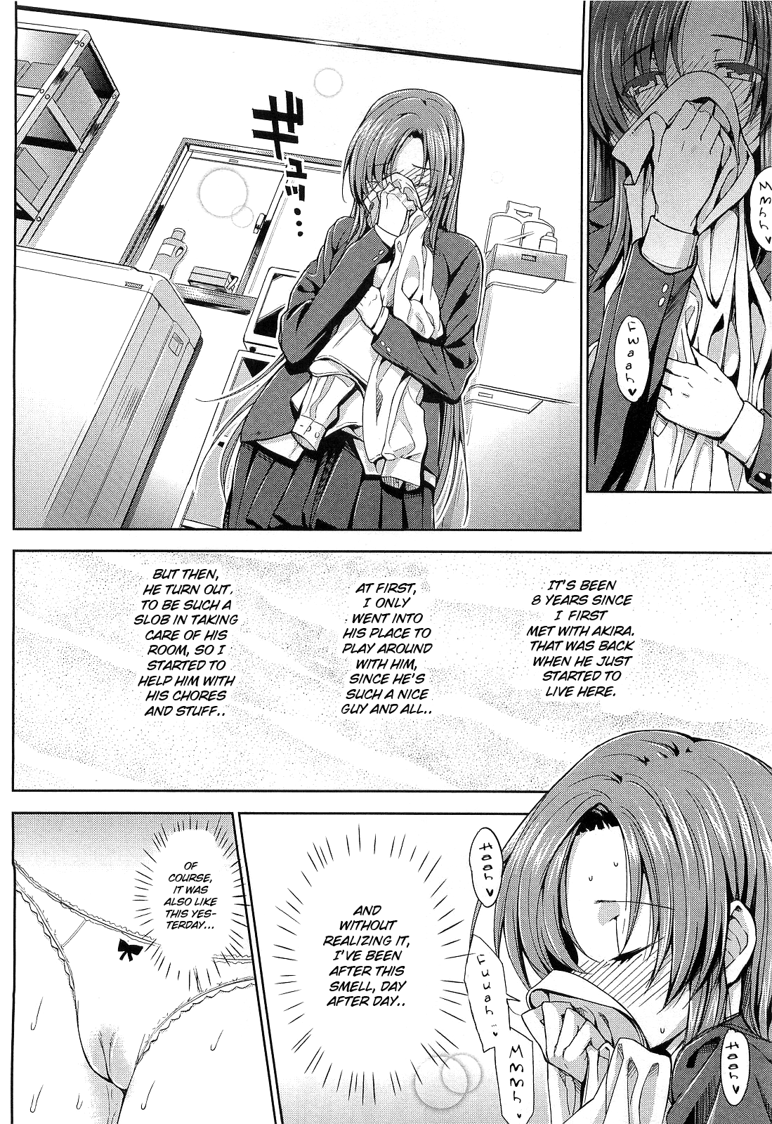 Ko-fun Shoujo! page 6 full