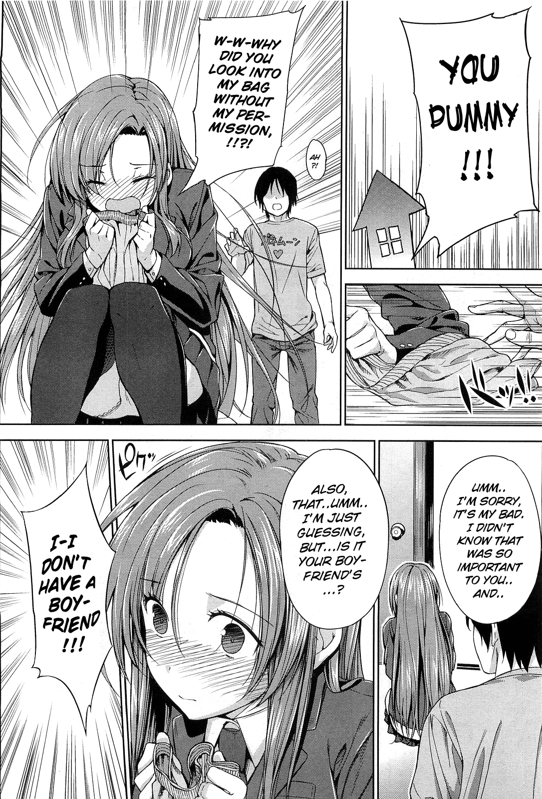 Ko-fun Shoujo! page 8 full