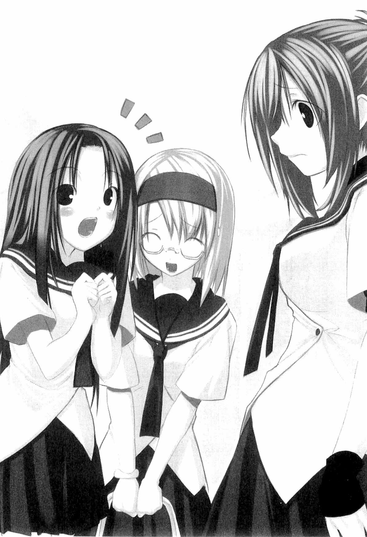 Kampfer page 10 full