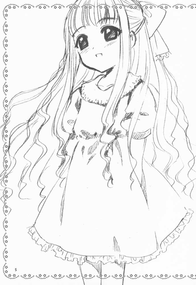Sakura-chan to Tomoyo-chan - Sakura and Tomoyo page 3 full