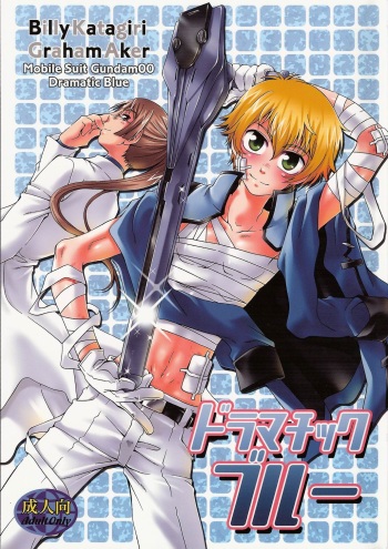 Dramatic Blue cover