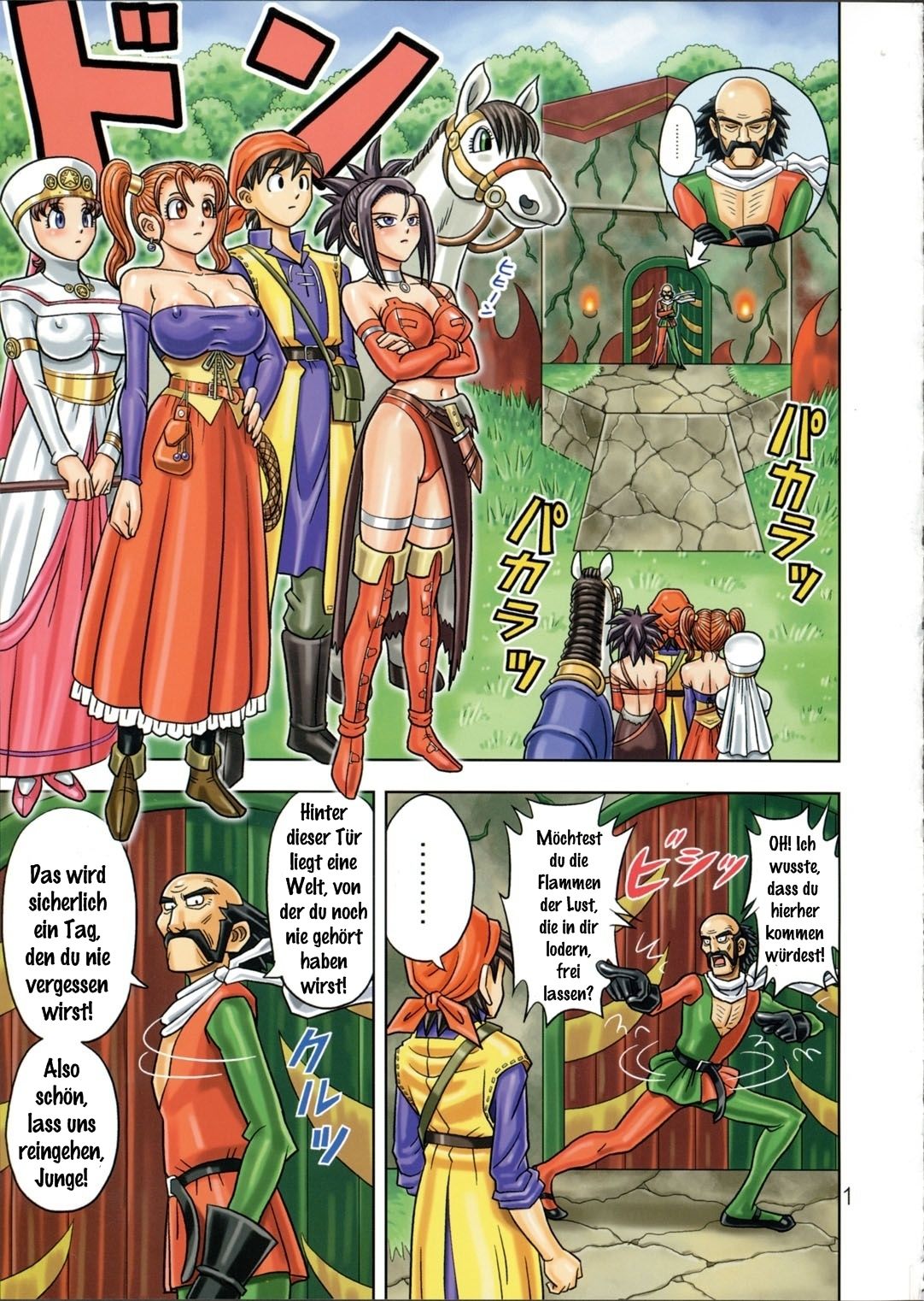 Muchi Muchi Angel Vol. 9 page 3 full