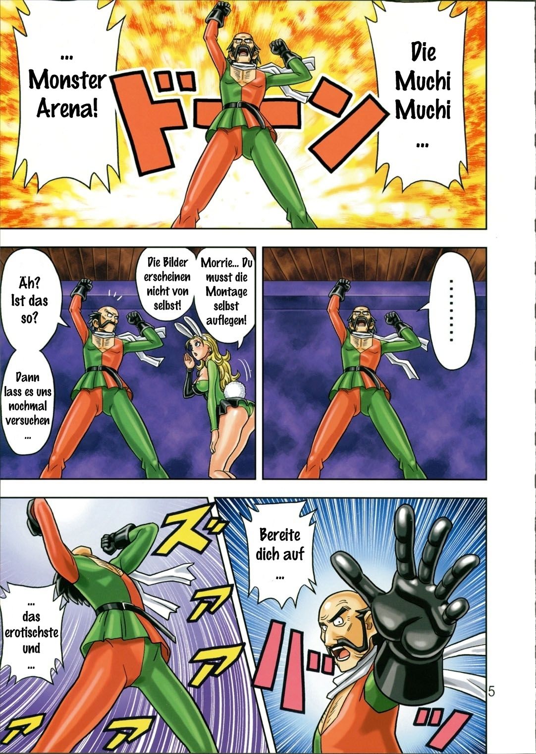 Muchi Muchi Angel Vol. 9 page 7 full
