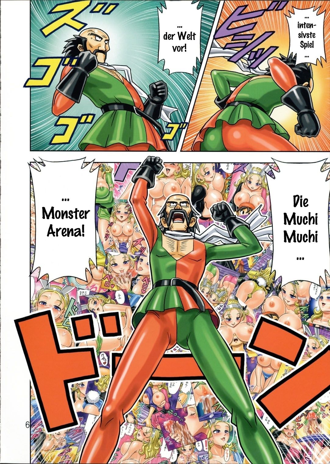 Muchi Muchi Angel Vol. 9 page 8 full