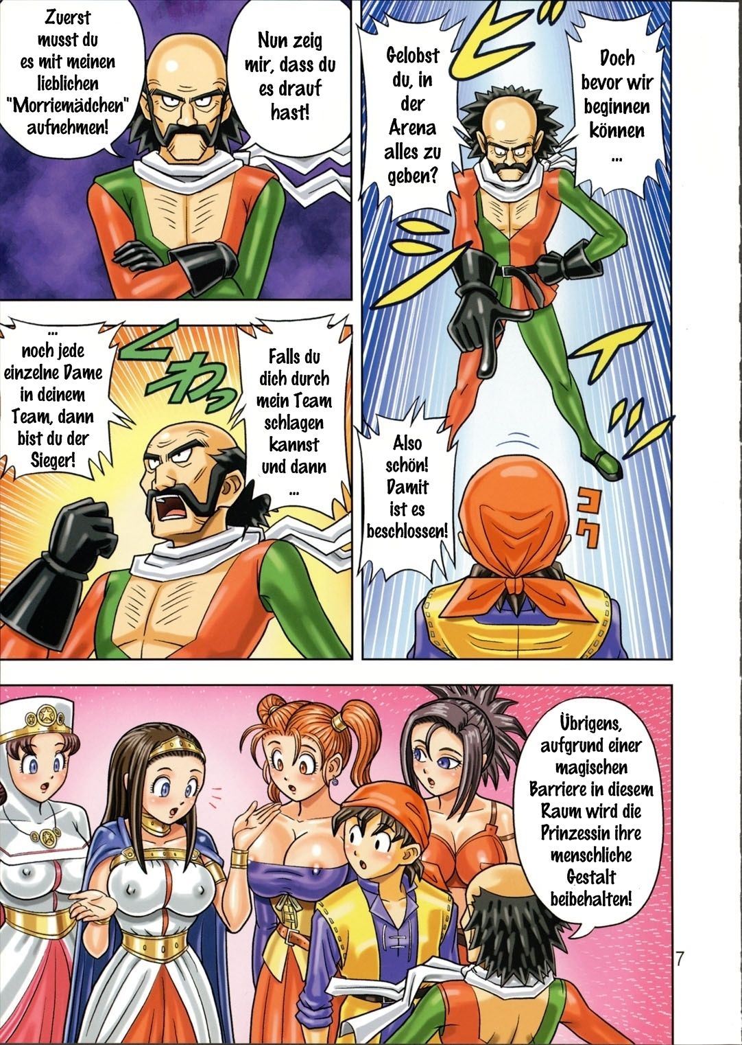Muchi Muchi Angel Vol. 9 page 9 full