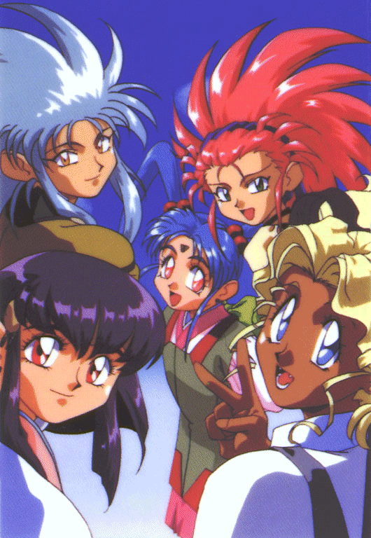 tenchi page 3 full