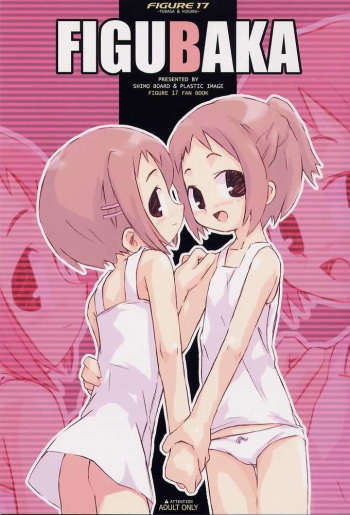 Figubaka cover
